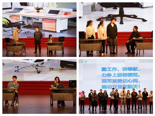 向上新立人 奋进新时代中国航天二院699厂成功举办企业文化发布活动